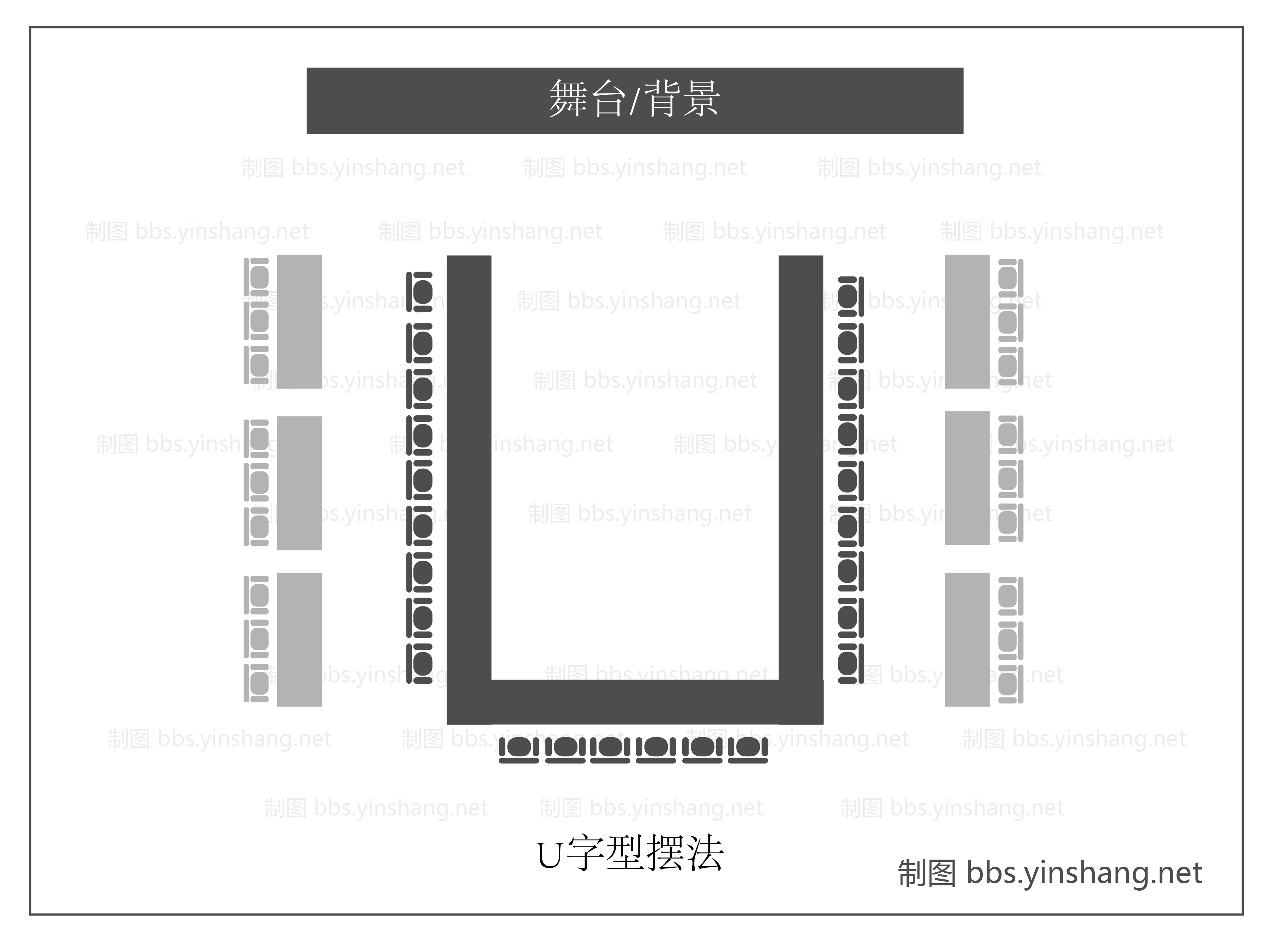 会议布置摆法详图-04.jpg