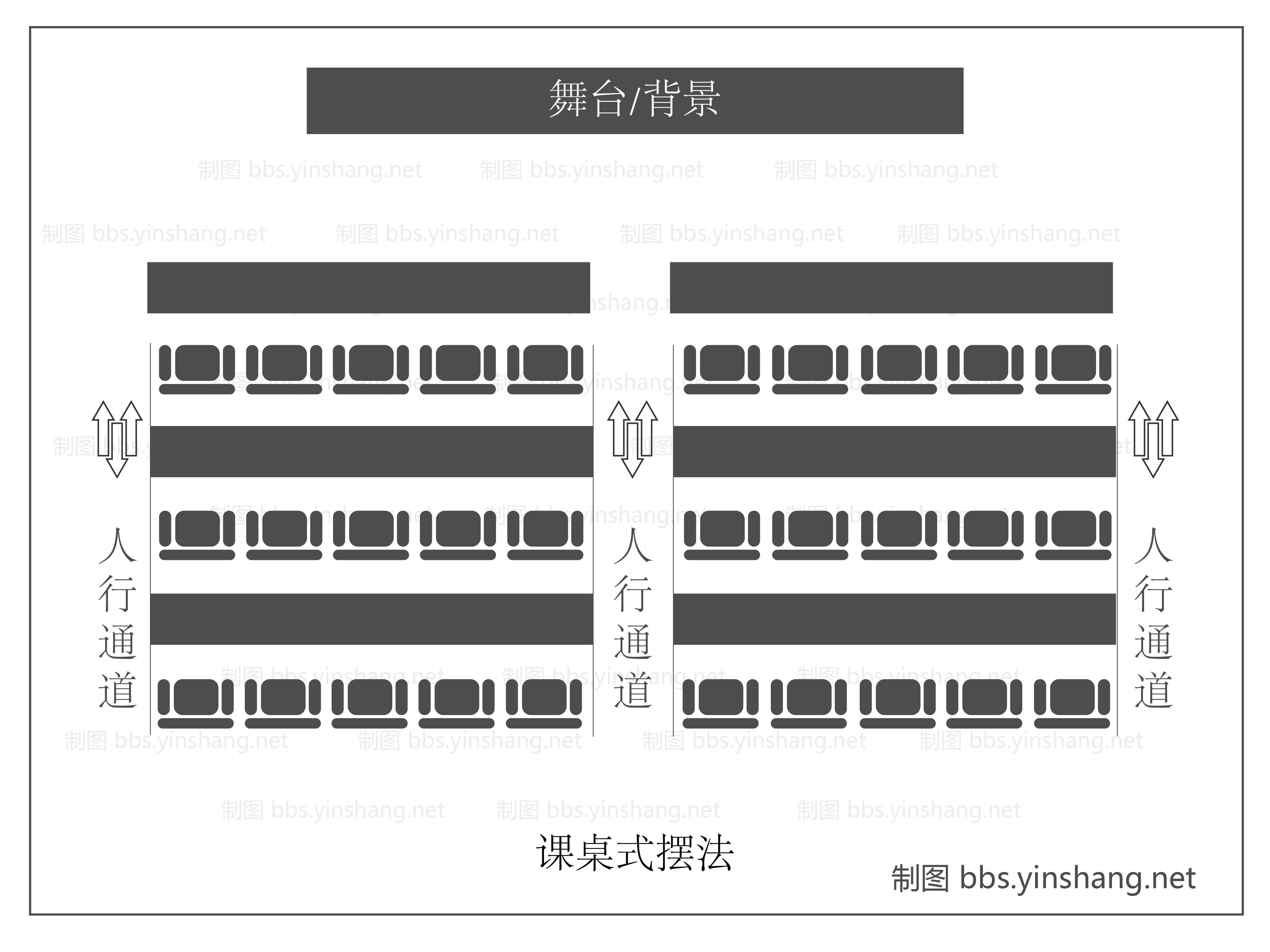 会议布置摆法详图-02.jpg