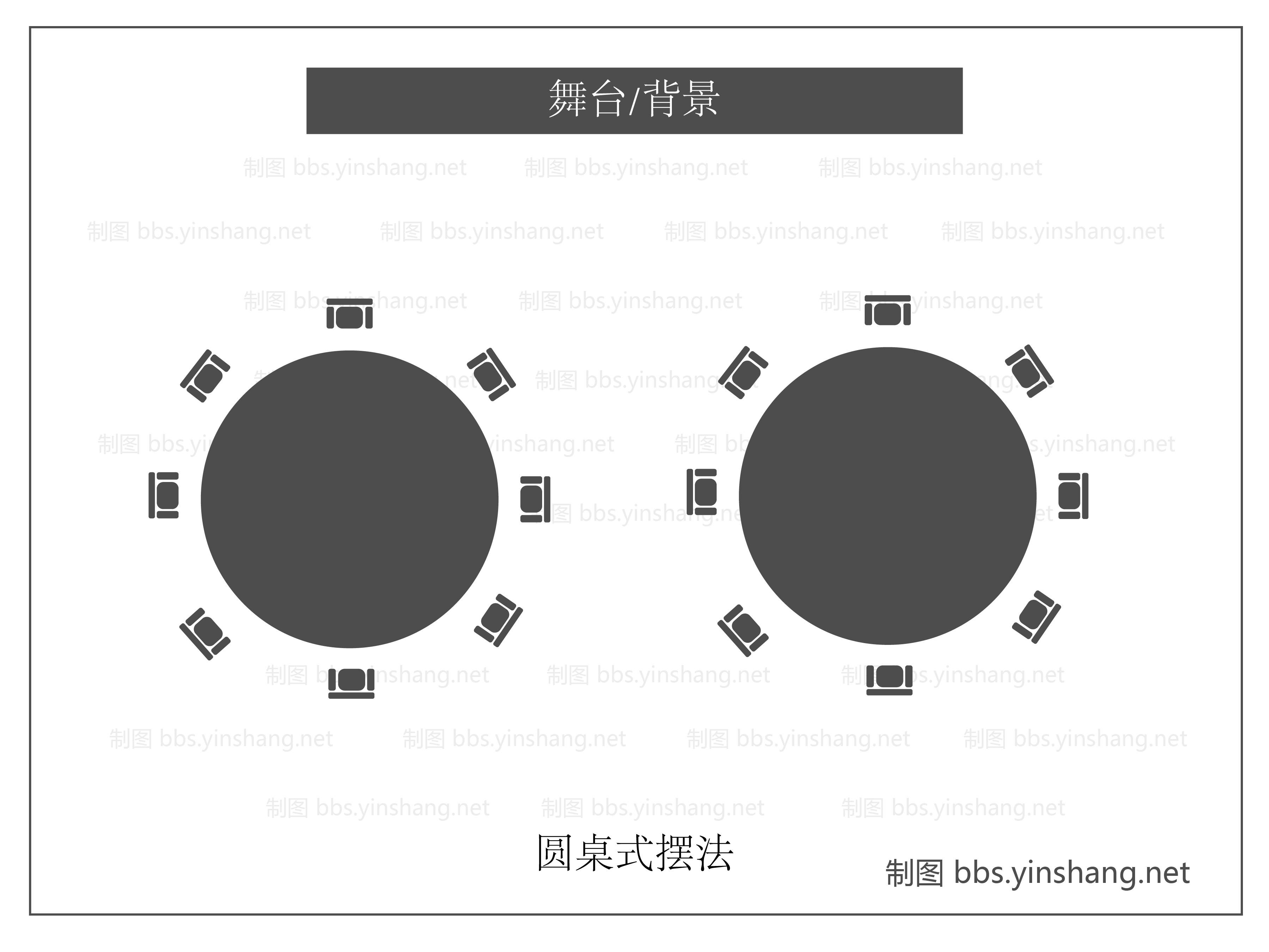 会议布置摆法详图-07.jpg