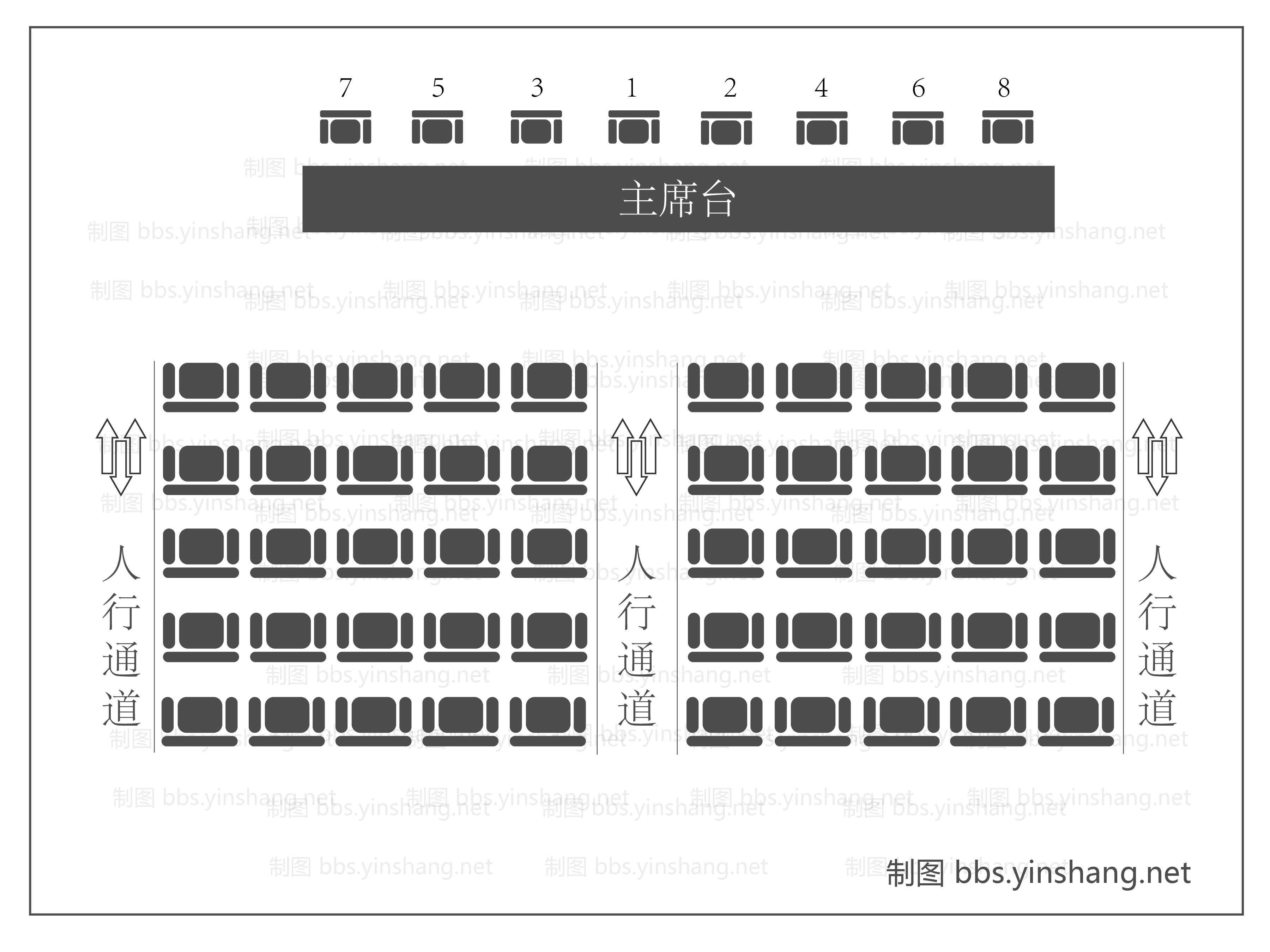 会议布置摆法详图-11.jpg